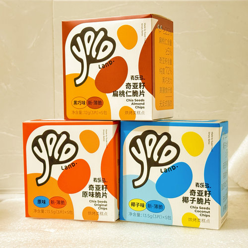 有乐岛奇亚籽薄脆饼干