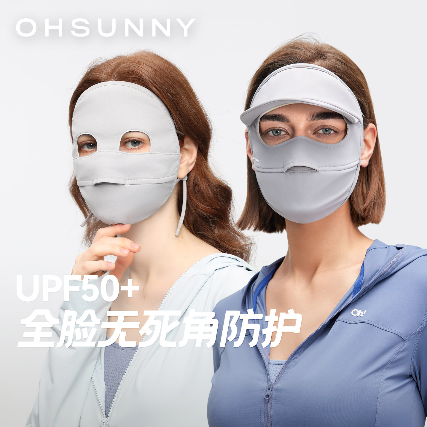 ohsunny熊猫款保暖口罩图片