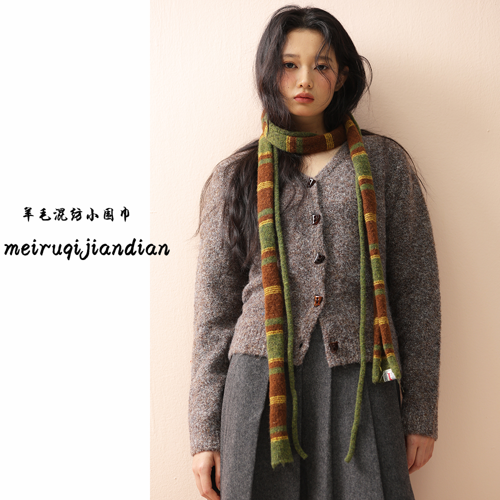 时尚拼色双根条纹腊肠小围巾凹造型百搭时髦细窄毛线针织长条围脖