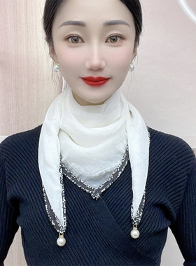 春夏护颈白色小方巾丝巾女2026新款花边百搭珍珠吊坠围脖围巾高端