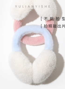 [拍照敲出片的耳罩]