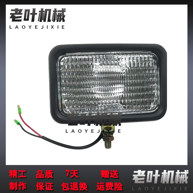 神钢挖机大臂灯SK60/75/200/210/140/250/260/350-6-8工具箱大灯