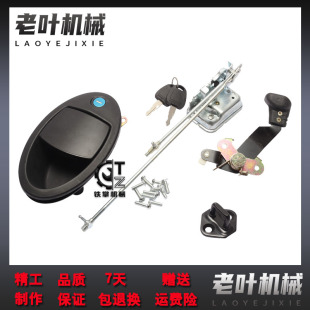 挖掘机配件适用柳工LG150E915E920E922E驾驶室门锁块内外拉手总成