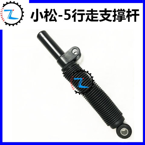 挖掘机小松PC100 200 300-5行走气弹簧脚踏阀支撑杆液压油缸配件