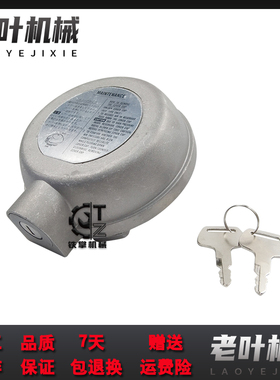 挖掘机配件 沃尔沃液压油箱盖VOLVO210B/240/290/360呼吸滤总成