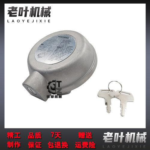 挖掘机配件 沃尔沃液压油箱盖VOLVO210B/240/290/360呼吸滤总成