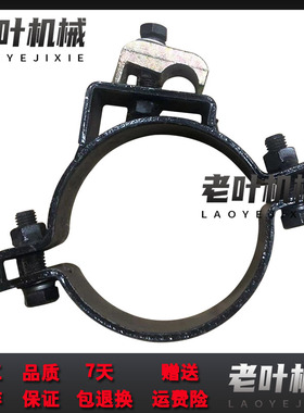 挖掘机卡特E320GC 336GC 313GC 329GC大中小臂铲斗臂油缸卡箍