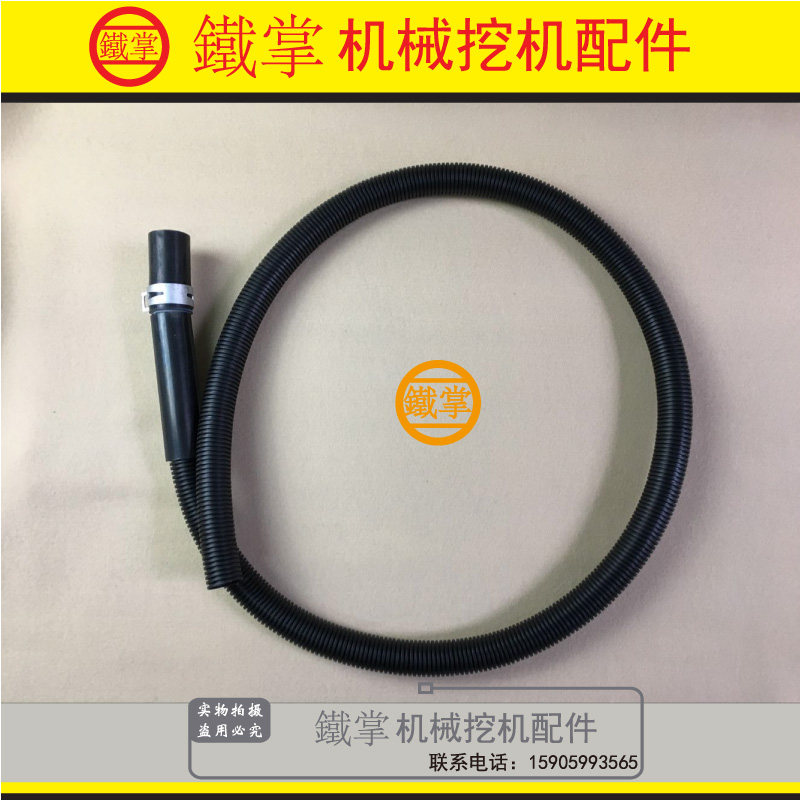 挖掘机配件EX日立ZAX 200 230 240 250 270 -3 电喷4HK1废气管