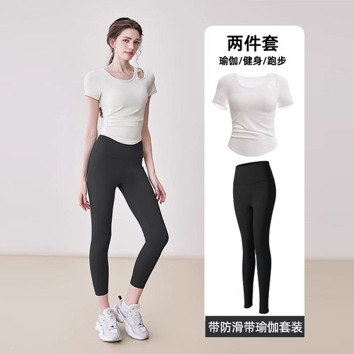 2026新款带胸垫瑜伽短袖T恤女