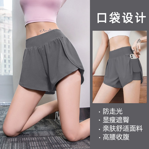 跑到篮球训练防走光三分裤子