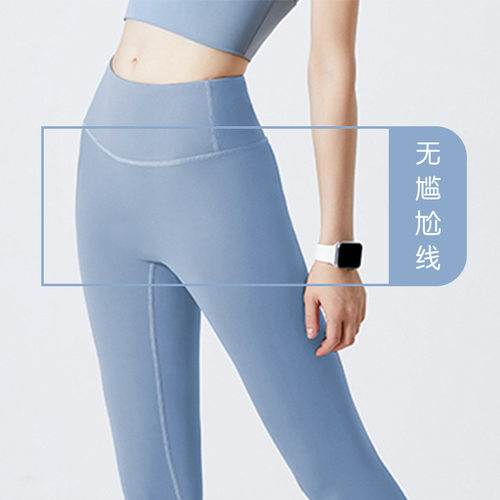 瑜伽服健身裤女夏季薄款
