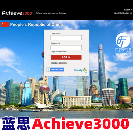 英语achieve3000蓝思A3000兰斯lexile测试A3K学科学术阅读写作