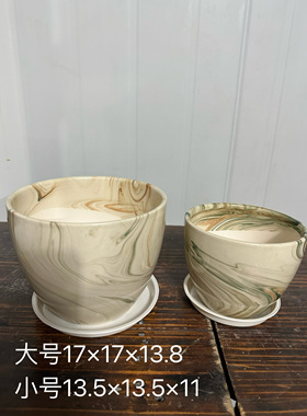 大理石纹陶瓷带托盘家用客厅蝴蝶兰专用兰花仙人球红掌盆栽套盆