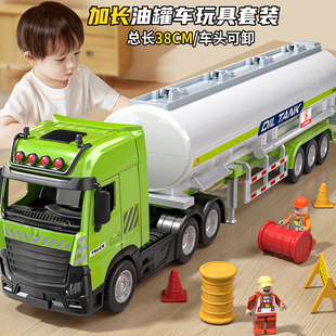 大号油罐车仿真洒水车工程车2025新品上市儿童玩具男孩小汽大卡车