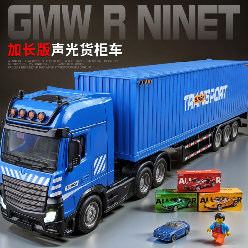 合金可开门声光卡车玩具货车