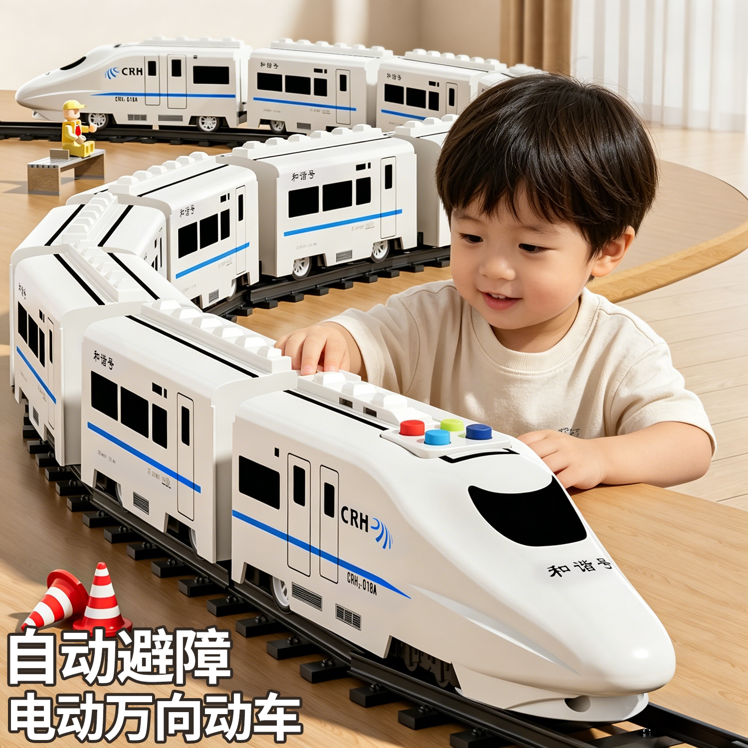 儿童合金火车玩具复古绿皮东风和谐号地铁高铁模型儿童小汽车玩具