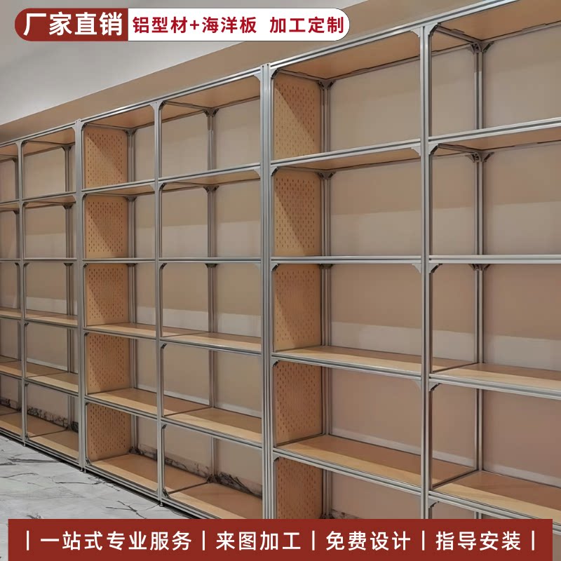 铝型材diy可移动大型展示架陈列架储物架促销架货架书架定制加工图片