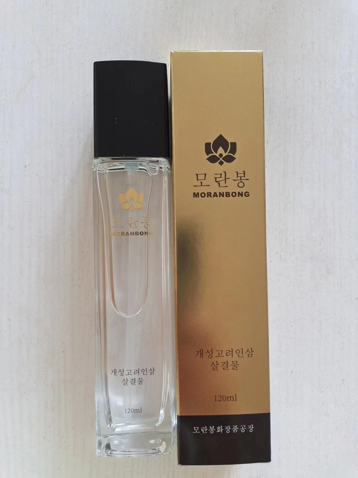 代买朝鲜护肤品牡丹峰人参抗衰老祛纹柔肤水化妆品高端正品包顺丰