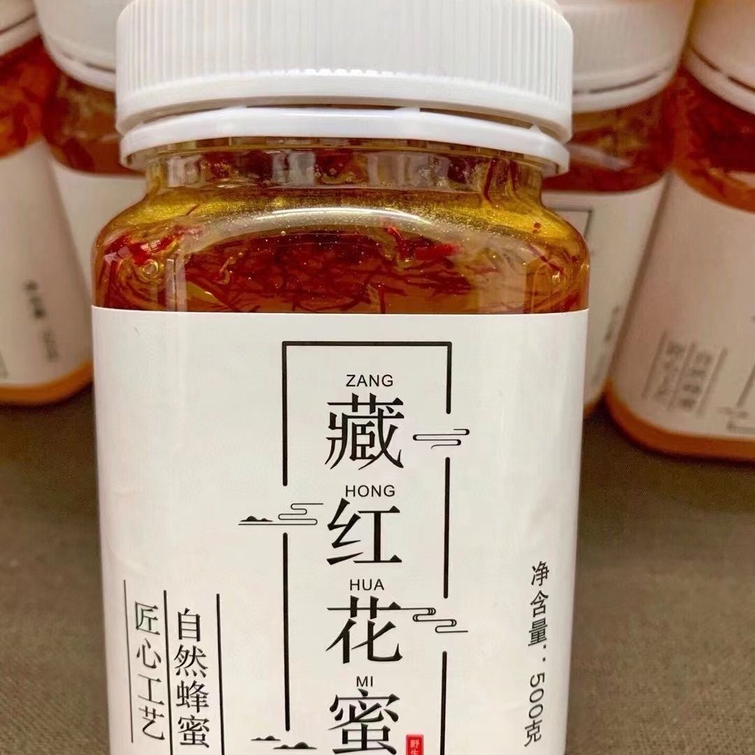 正品100天然正宗野生蜂蜜原生态纯正农家自产深山木桶百花藏红花