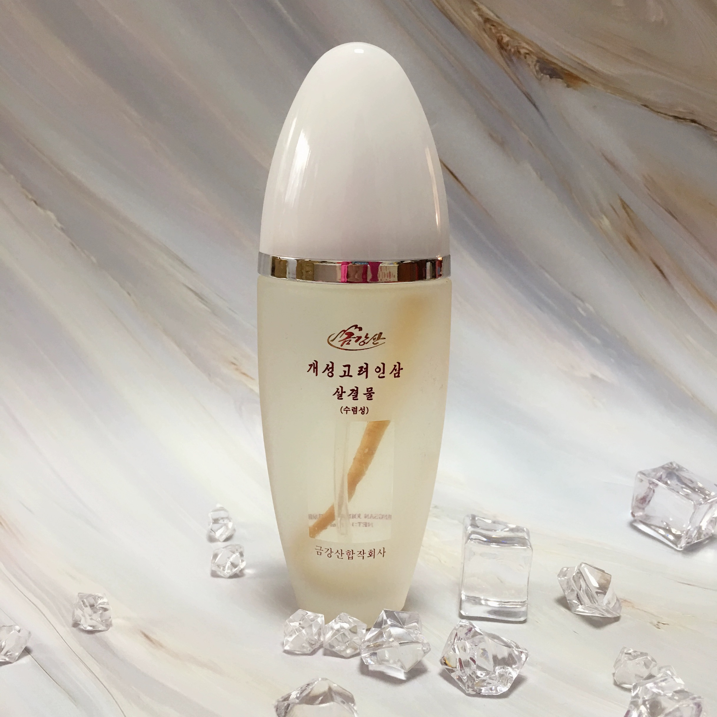 朝鲜族金刚山人参水乳面霜保湿粉底柔肤水保湿水正品新货