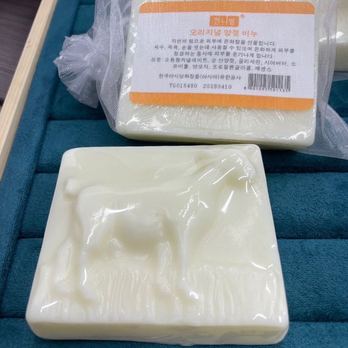 山羊奶皂沐浴洁面宝宝手工皂去螨皂孕妇婴儿香皂丹东朝鲜旅游