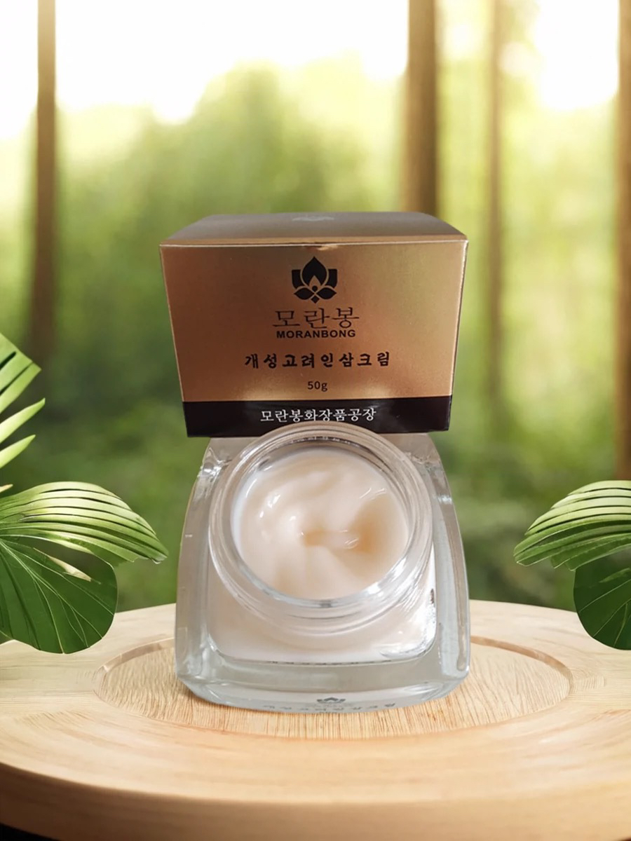 朝鲜族面霜牡丹峰人参灵芝fang衰保湿护肤品匹敌欧洲化妆品正品