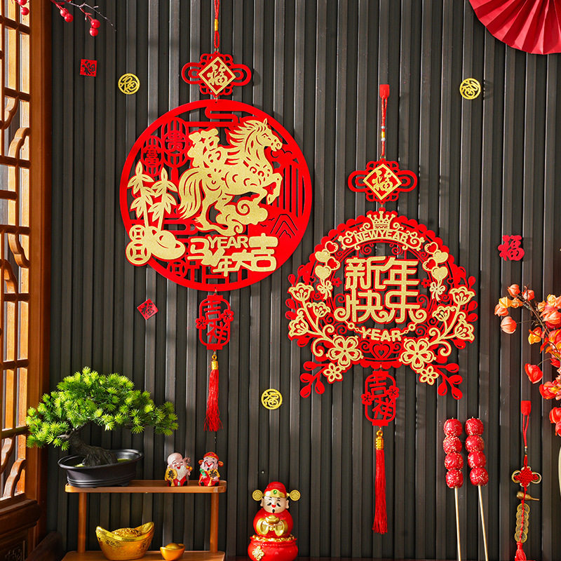 2026马年新款福字挂件入户门客厅春节植绒挂饰过年氛围场景装饰品,节庆用品/礼品,福字/窗花/窗贴,淘宝优惠券,粉丝福利购,淘宝优惠卷