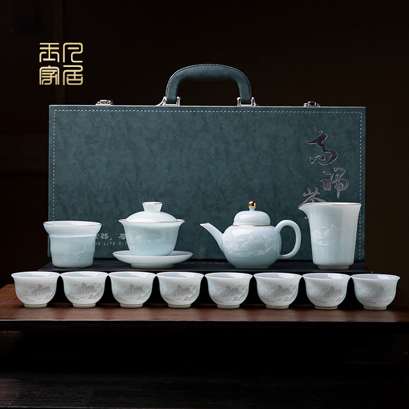 景德镇羊脂玉瓷功夫茶具礼盒图片