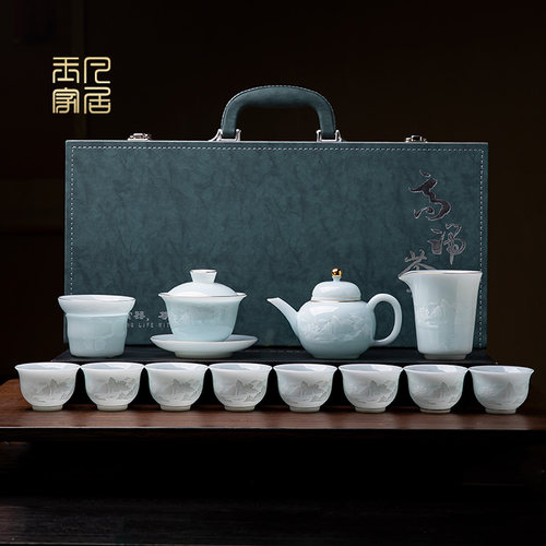 景德镇羊脂玉瓷功夫茶具礼盒