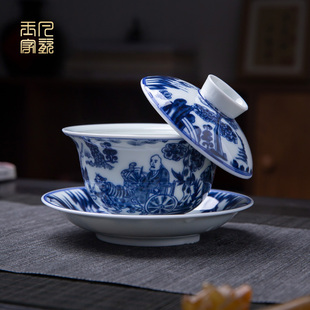 青花鬼谷子下山三才盖碗景德镇不烫手手抓碗家用陶瓷茶杯可悬停