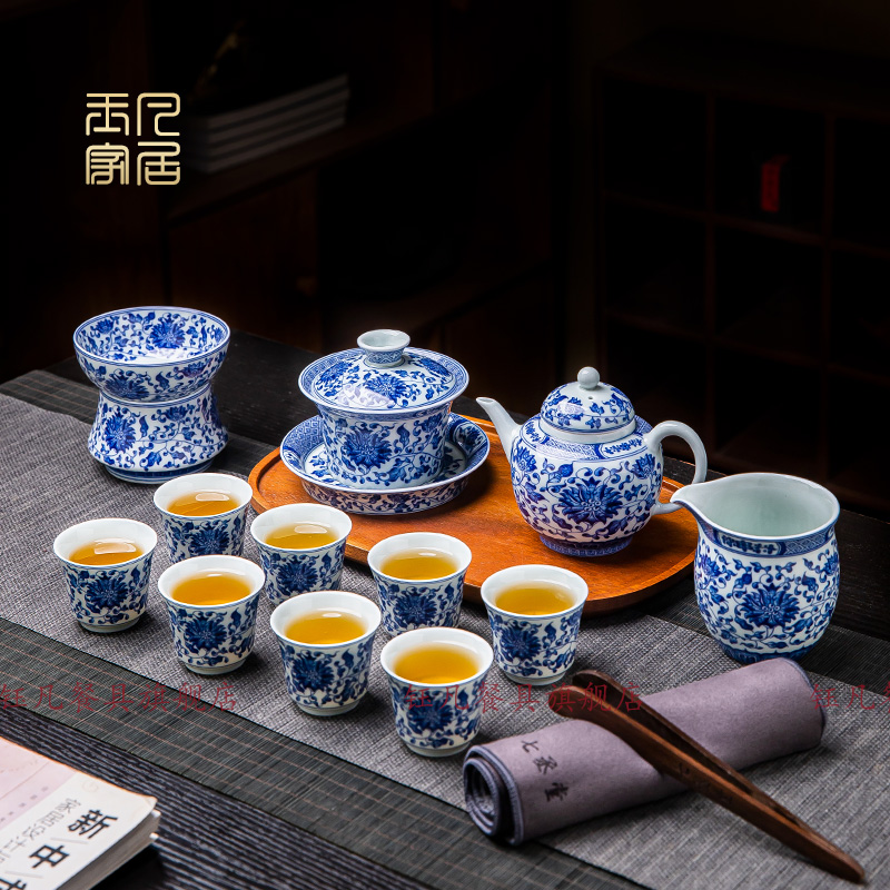 青花瓷功夫茶具套装礼盒