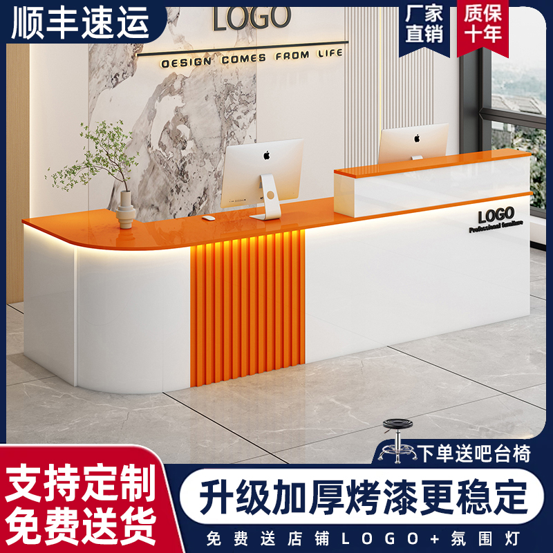 收银台吧台公司前台服装店美容院酒店大厅接待台小型吧台简约现代