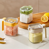 摩登主妇调料盒家用厨房高端调料分装 瓶调味料瓶罐收纳盐罐调料罐