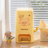 米缸大米储存容器 摇杆米桶密封米箱按压式 摩登主妇&黄油小熊