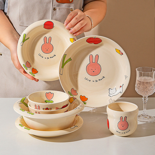 摩登主妇可爱饭碗家用2025新款陶瓷碗具汤面碗漂亮盘子一人食餐具