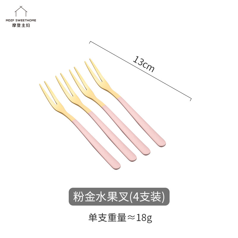 Bộ nĩa trái cây inox màu vàng phong cách châu âu bà nội trợ modern nĩa nhỏ tráng miệng nĩa trái cây gia dụng dĩa bánh ngọt cắm trái cây