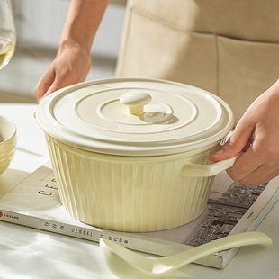 摩登主妇奶油风双耳汤碗陶瓷带盖泡面碗大容量汤盆高级感螺蛳粉碗