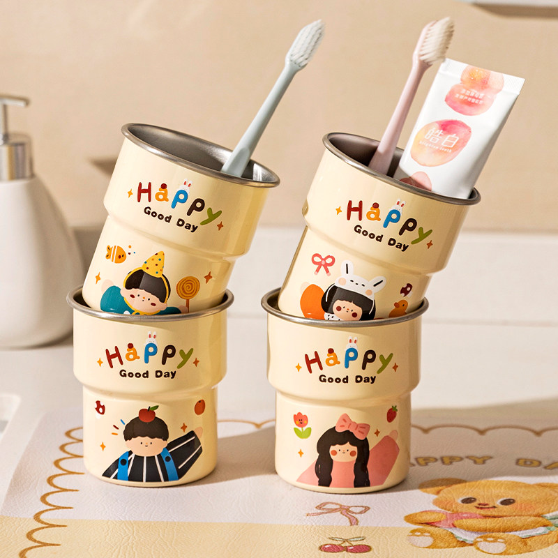 摩登主妇一家四口304不锈钢漱口杯儿童牙缸牙具杯子刷牙杯洗漱杯,家庭/个人清洁工具,洗漱杯,淘宝优惠券,粉丝福利购,淘宝优惠卷