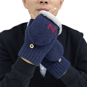 保暖防寒学生韩版 手套男士 冬季 潮加绒加厚棉毛线半截露指半指冬天