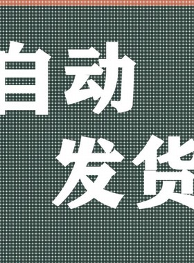 Python+Neo4j人工智能知识图谱基础+项目实战视频教程