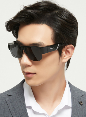 oneone仰望眼镜偏光套镜近视太阳镜女可套近视特斯开车拉卡墨镜男