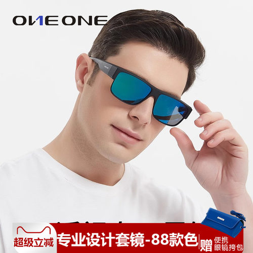 oneone近视太阳镜偏光墨镜夹片