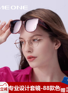 oneone仰望眼镜偏光套镜 近视太阳镜女可套近视眼镜开车卡墨镜男