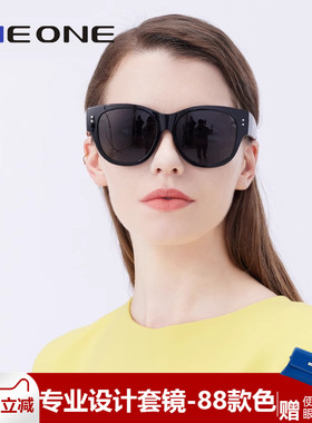 oneone仰望眼镜偏光套镜 近视太阳镜女可套近视眼镜开车卡墨镜男