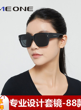 oneone仰望眼镜偏光套镜 近视太阳镜女可套近视眼镜开车卡墨镜男