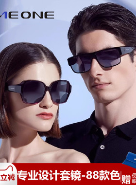 oneone仰望眼镜偏光套镜 近视太阳镜女可套近视眼镜蕉卡下墨镜男