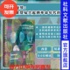 社官方正版 西非 非洲古文明热销 黄金货币 刚果 社会科学文献出版 托比格林 甲骨文丛书 从奴隶贸易兴起到革命年代 一把海贝