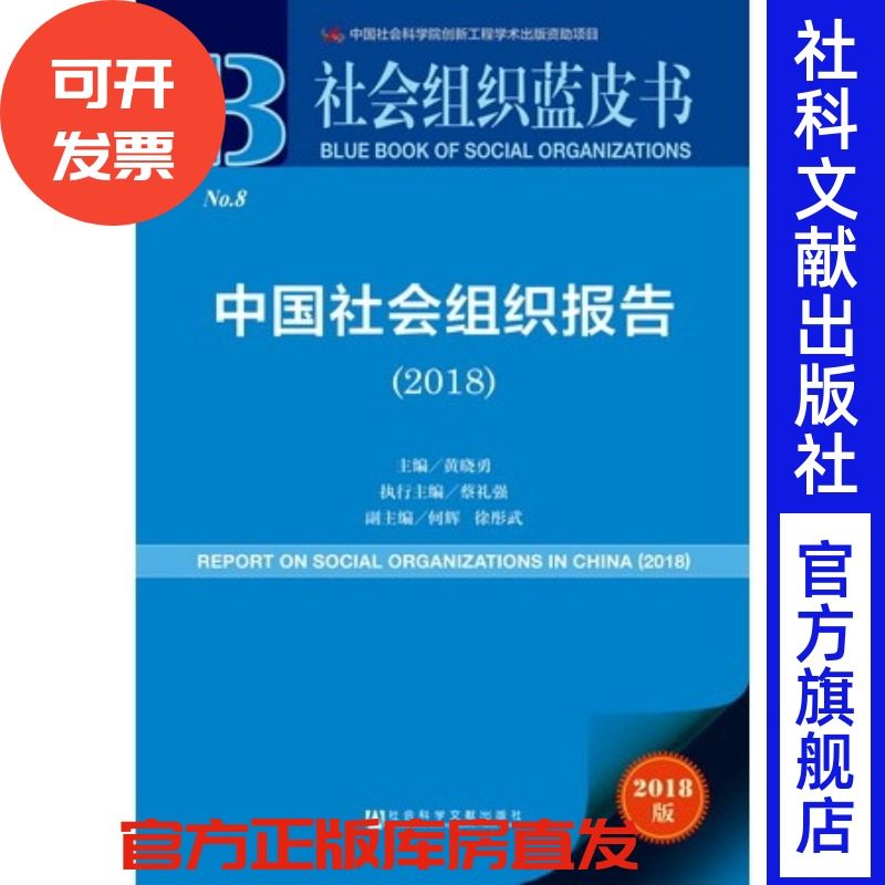 &ldquo;十二五&rdquo;&ldquo;十三五&rdquo;国家重点规划项目