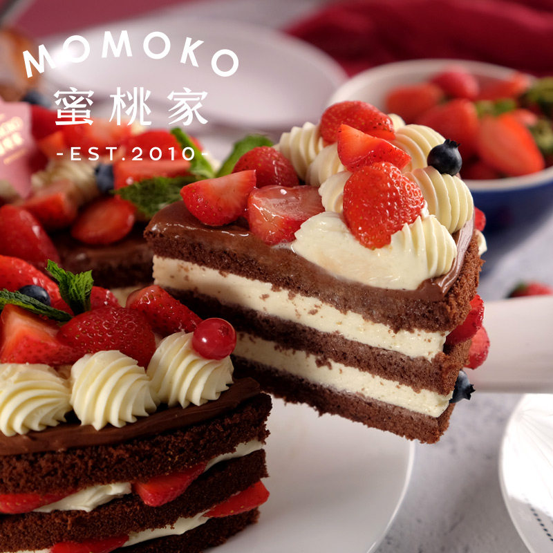 新品【浆果阵地】蜜桃家生日蛋糕同城配送成都巧克力草莓水果网红