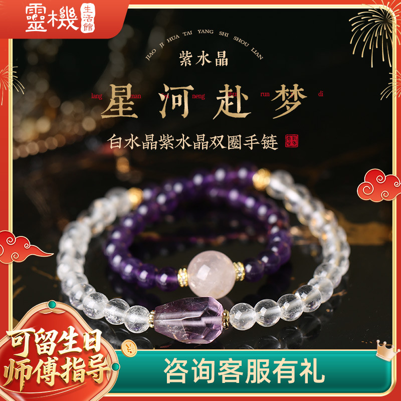 品牌代言人：麦玲玲~放心请购！